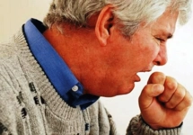 Faranjit Öksürük Yapar mı?